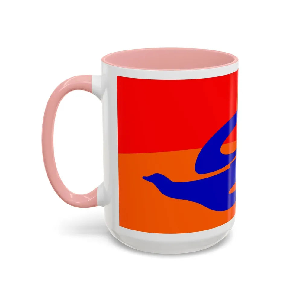 Flag of Ashtarak Armenia - Accent Coffee Mug-Go Mug Yourself