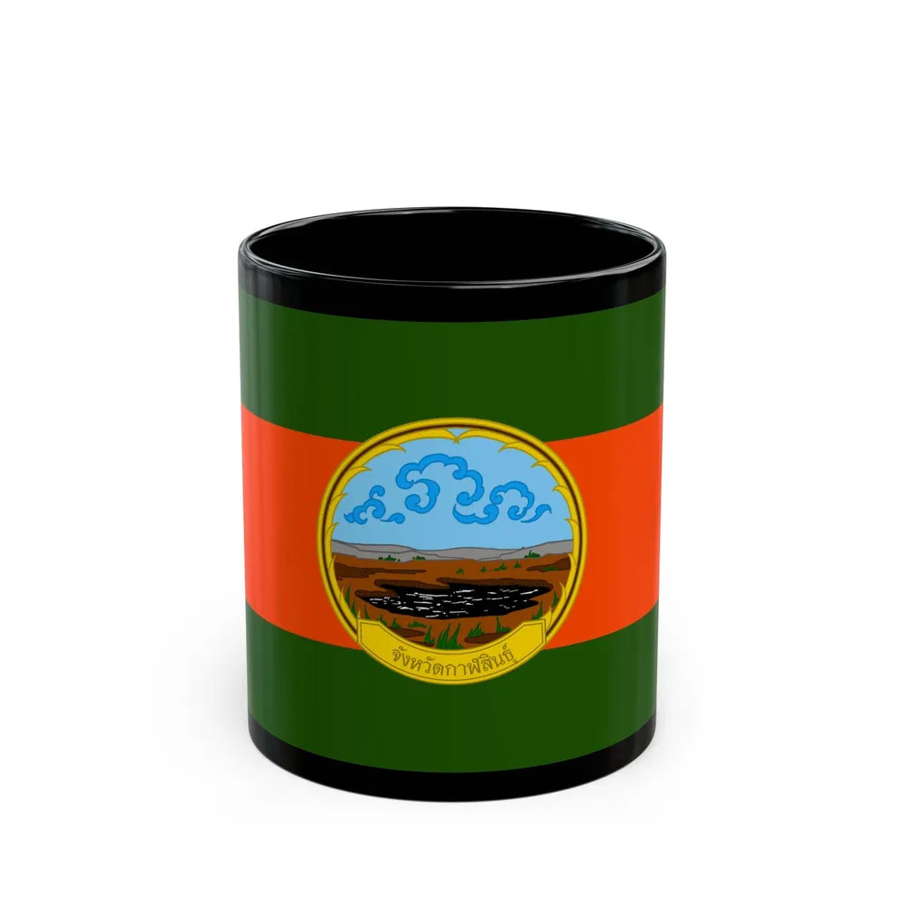 Flag of Karasin Province Thailand - Black Coffee Mug-11oz-Go Mug Yourself