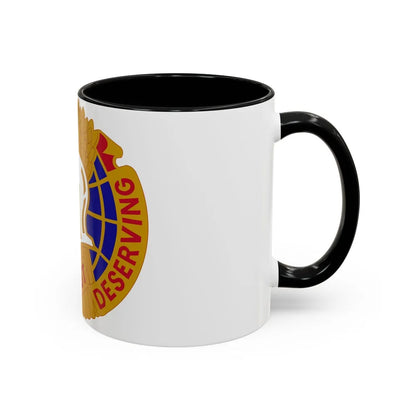 Troop Support Agency (U.S. Army) Accent Coffee Mug-Go Mug Yourself