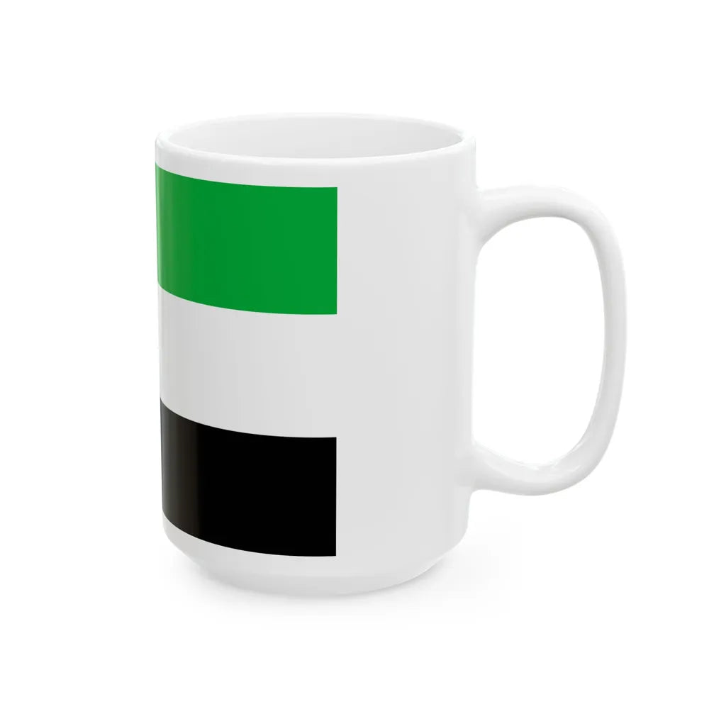 Flag of Extremadura Spain - White Coffee Mug-Go Mug Yourself