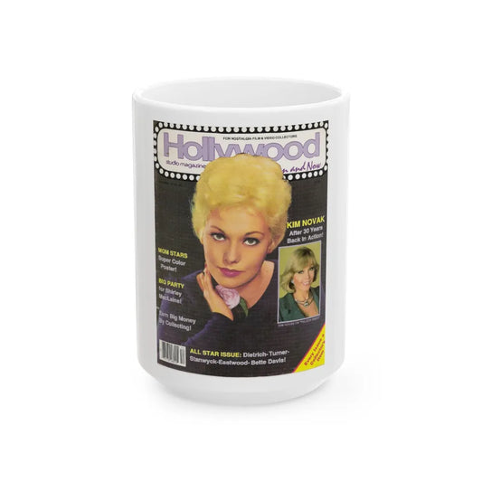 Kim Novak #70 - Mag. Cover (Vintage Female Icon) White Coffee Mug-15oz-Go Mug Yourself