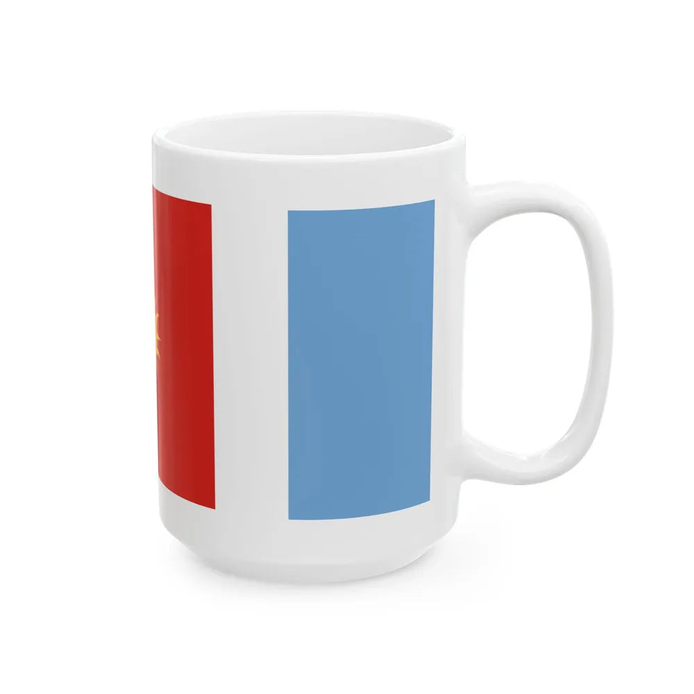 Flag of Santiago del Estero Province Argentina - White Coffee Mug-Go Mug Yourself