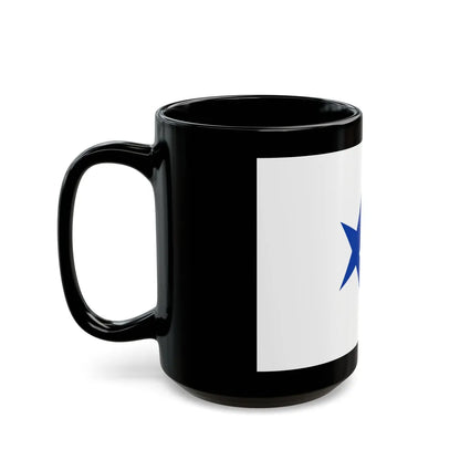 Flag of Toyota Aichi Japan - Black Coffee Mug-Go Mug Yourself