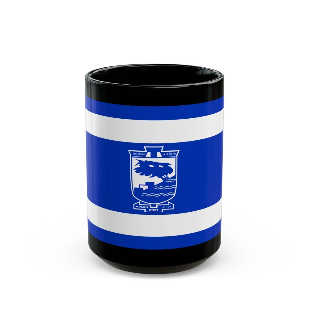 Flag of Holon Israel - Black Coffee Mug-15oz-Go Mug Yourself