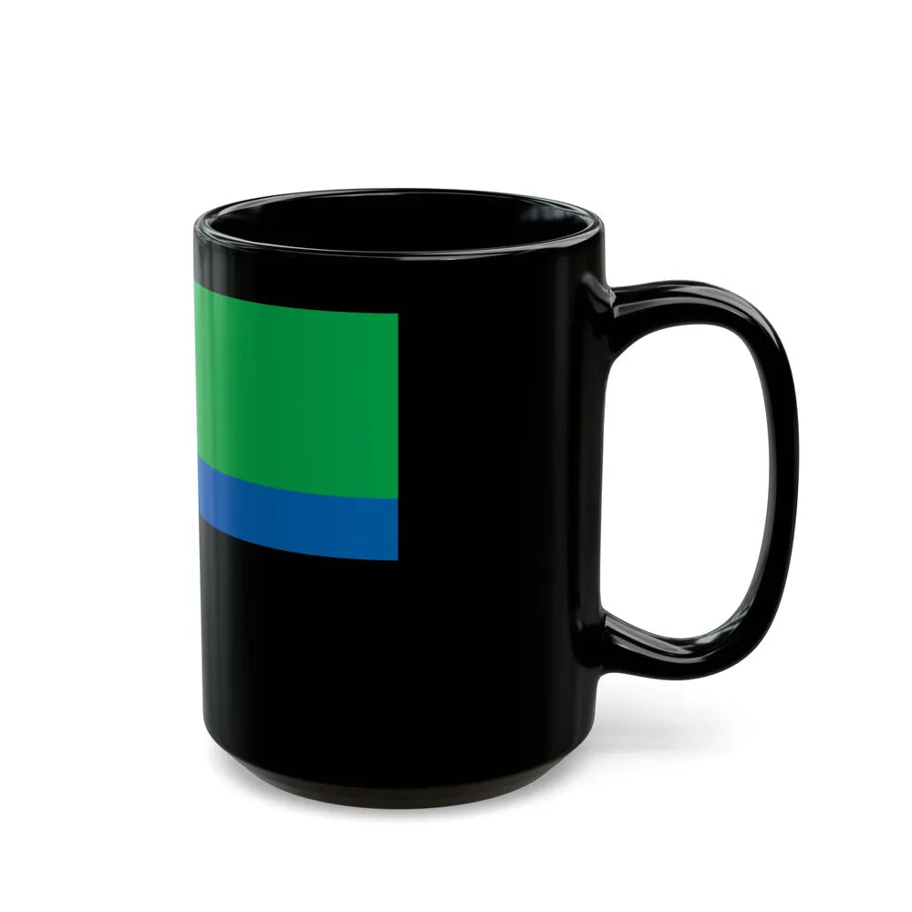 Flag of Belgorod Oblast Russia - Black Coffee Mug-Go Mug Yourself