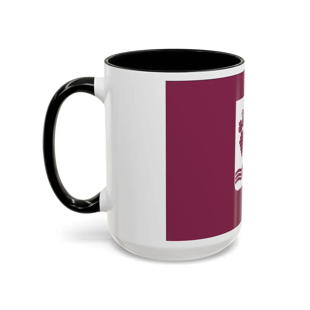 Flag of Ambrolauri Georgia - Accent Coffee Mug-Go Mug Yourself