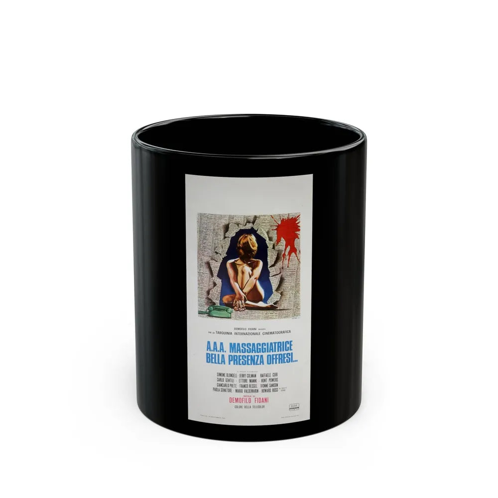 A.A.A. MASSEUSE, GOOD-LOOKING, OFFERS HER SERVICES 1972 Movie Poster - Black Coffee Mug-11oz-Go Mug Yourself