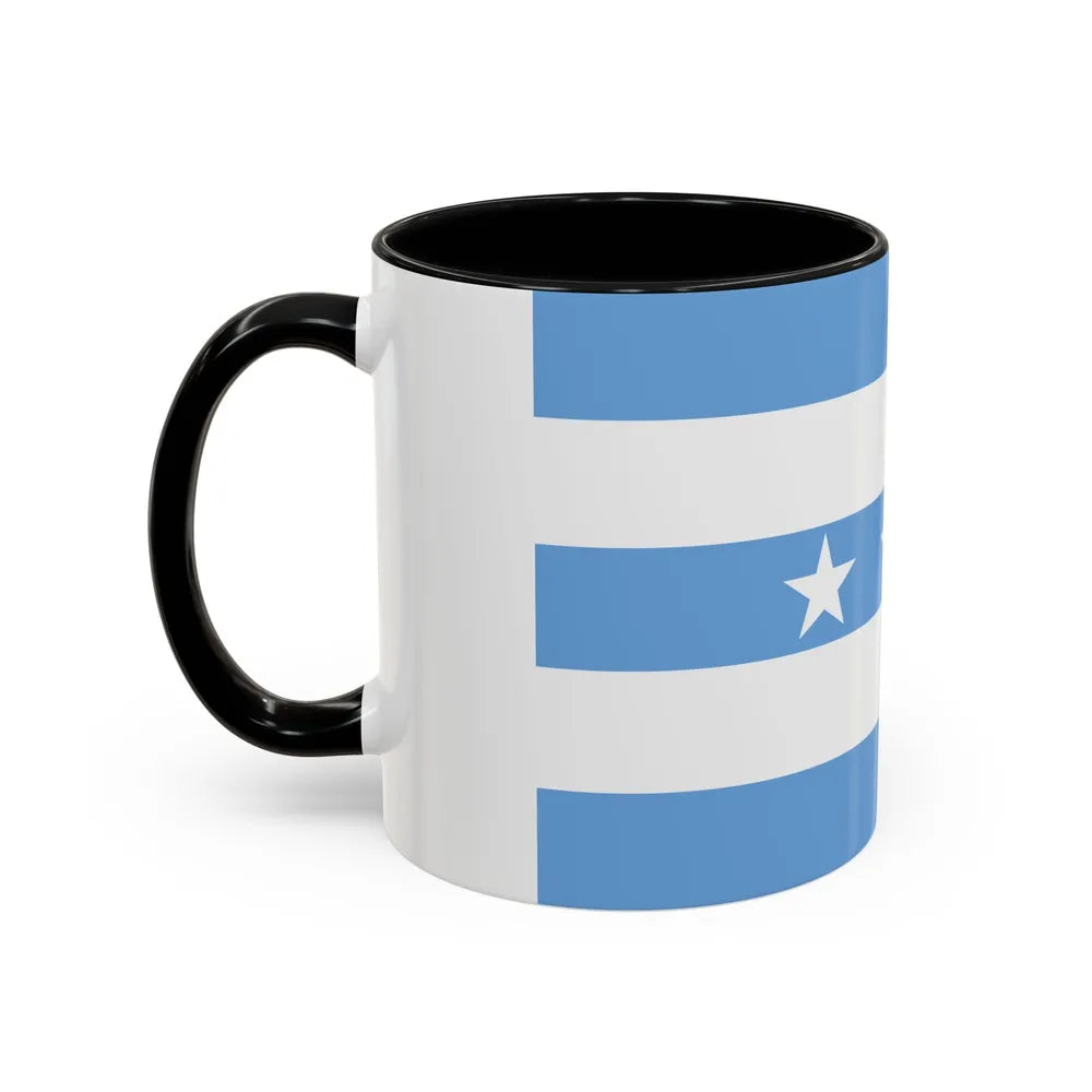 Flag of Guayaquil Ecuador - Accent Coffee Mug-Go Mug Yourself