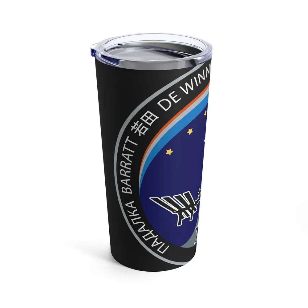 ISS Expedition 20 (NASA) Tumbler 20oz-Go Mug Yourself