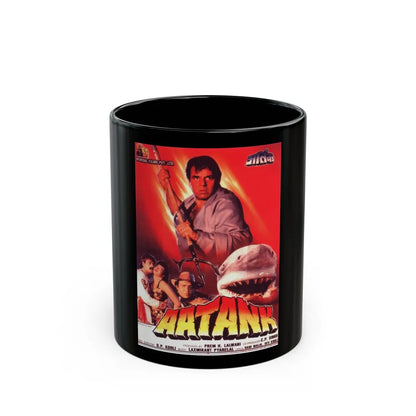 AATANK 1996 Movie Poster - Black Coffee Mug-11oz-Go Mug Yourself