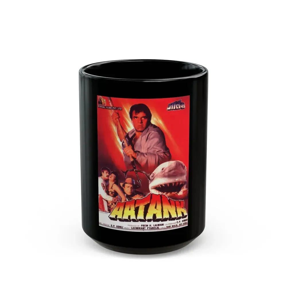 AATANK 1996 Movie Poster - Black Coffee Mug 15oz - Go Mug Yourself