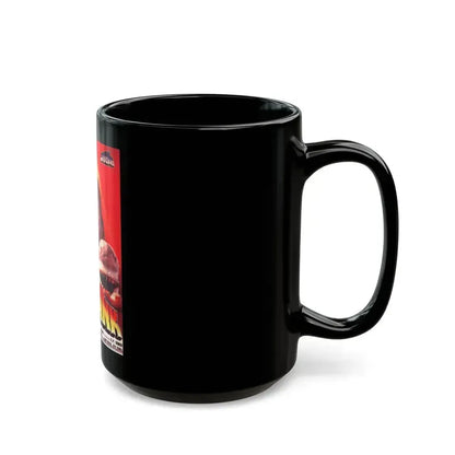 AATANK 1996 Movie Poster - Black Coffee Mug - Go Mug Yourself