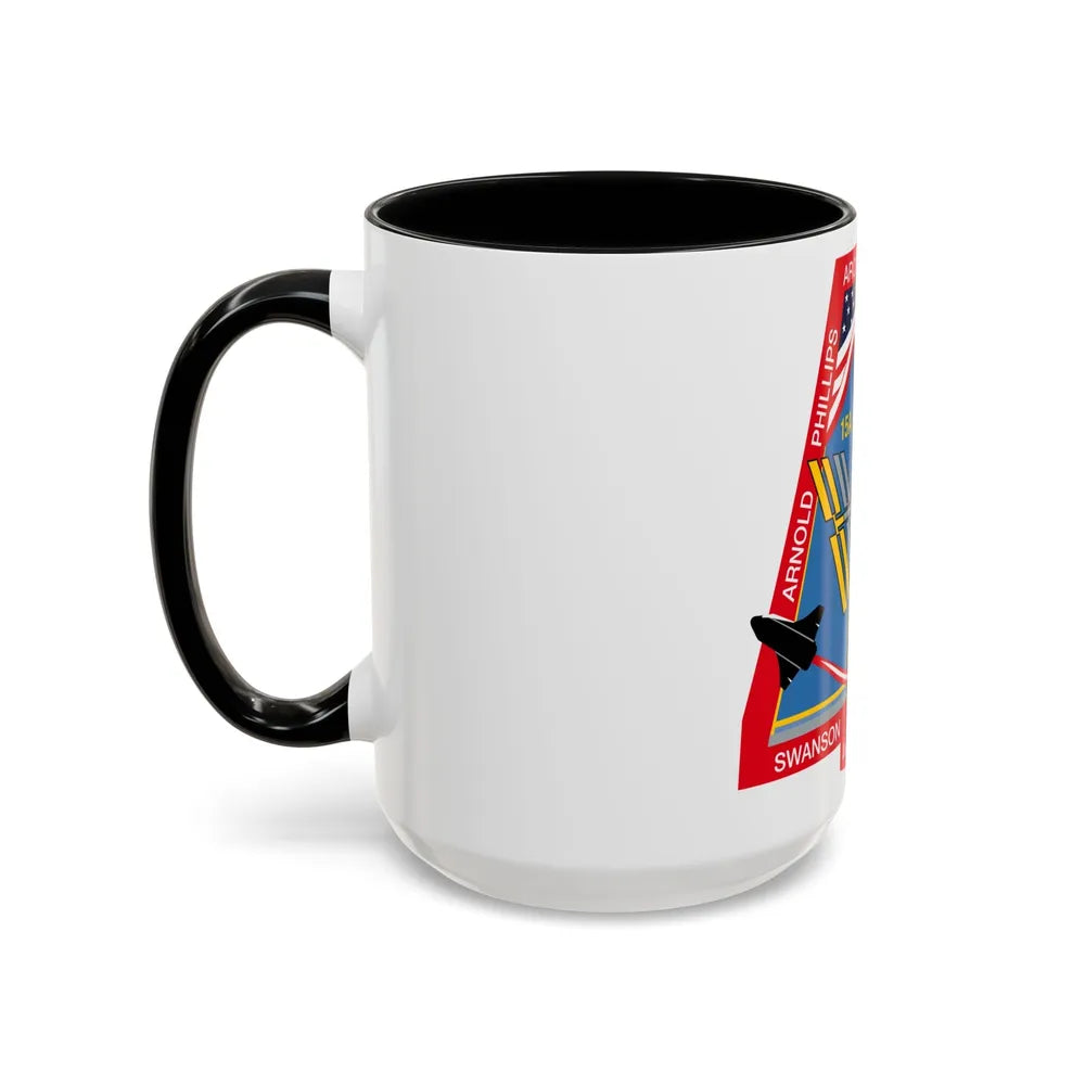 STS 119 (NASA) Accent Coffee Mug-Go Mug Yourself