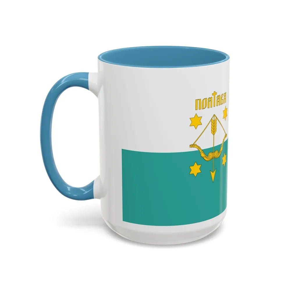 Flag of Poltava Ukraine - Accent Coffee Mug-Go Mug Yourself