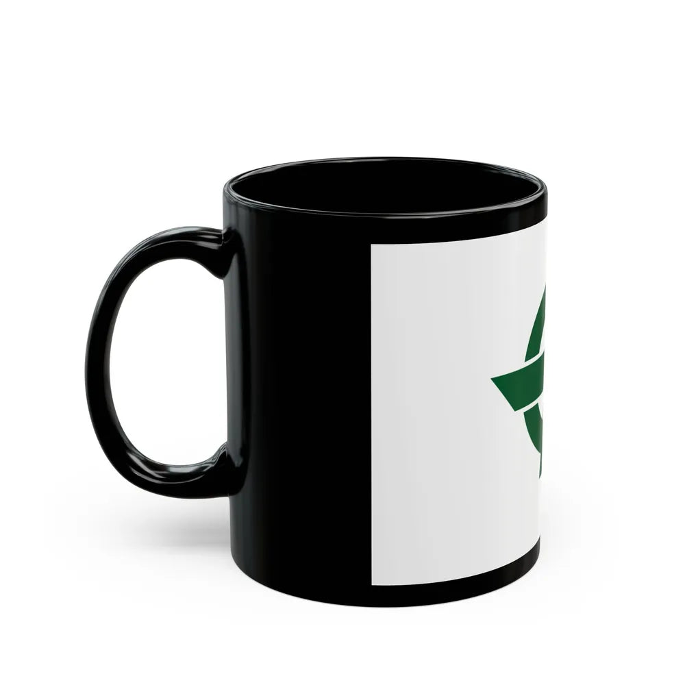 Flag of Kodaira Tokyo Japan - Black Coffee Mug-Go Mug Yourself