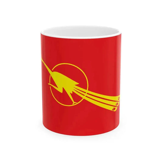 ABFSU Flag (Myanmar) White Coffee Mug 11oz - Go Mug Yourself