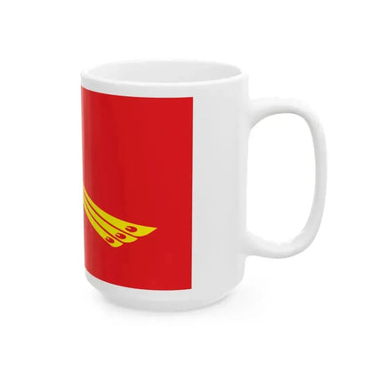 ABFSU Flag (Myanmar) White Coffee Mug - Go Mug Yourself