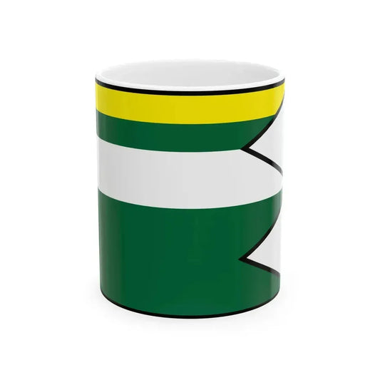 Abovce Rimavska Sobota Flag (Slovakia) White Coffee Mug 11oz - Go Mug Yourself