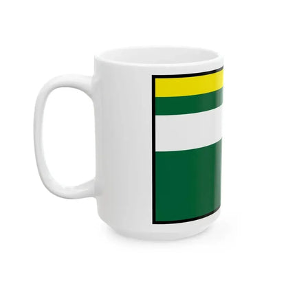 Abovce Rimavska Sobota Flag (Slovakia) White Coffee Mug - Go Mug Yourself