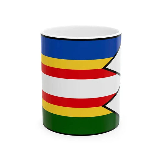 Abraham Galanta Flag (Slovakia) White Coffee Mug 11oz - Go Mug Yourself