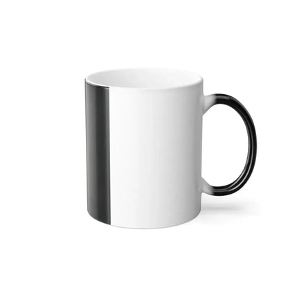Abraham Lincoln, Presidential Candidate, Half-Length Portrait, Facing Right (U.S. Civil War) Color Changing Coffee Mug 11oz - Go Mug Yourself