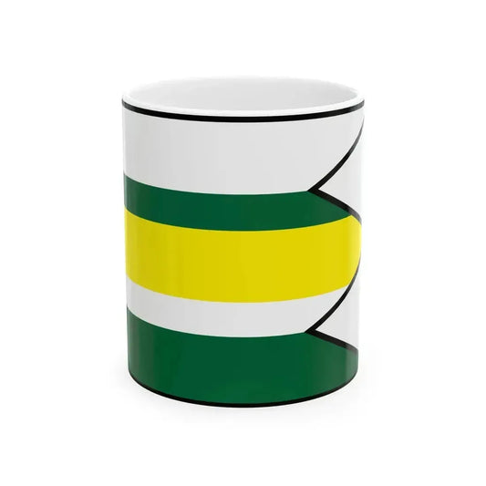 Abrahamovce Kezmarok Flag (Slovakia) White Coffee Mug 11oz - Go Mug Yourself