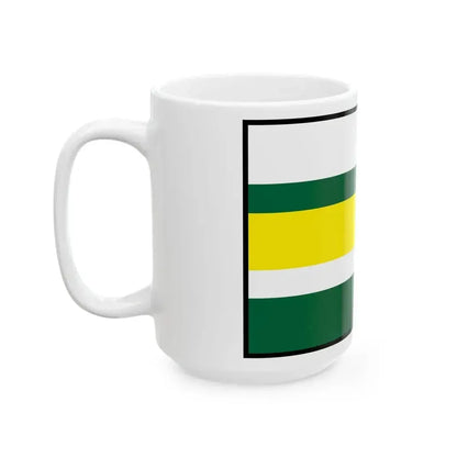 Abrahamovce Kezmarok Flag (Slovakia) White Coffee Mug - Go Mug Yourself