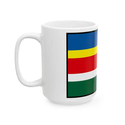 Abramova Turcianske Teplice Flag (Slovakia) White Coffee Mug - Go Mug Yourself
