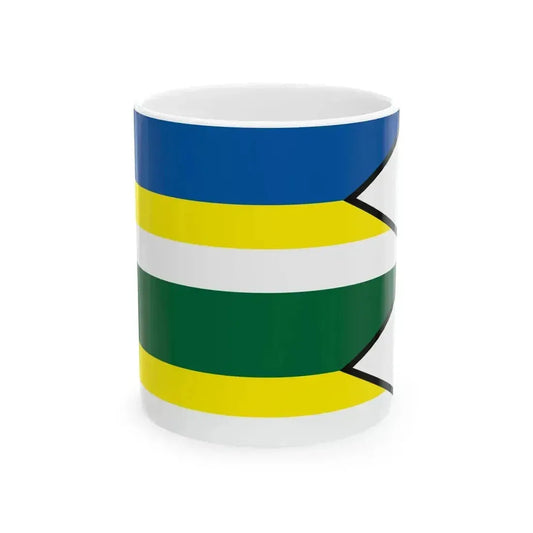 Abranovce Presov Flag (Slovakia) White Coffee Mug 11oz - Go Mug Yourself