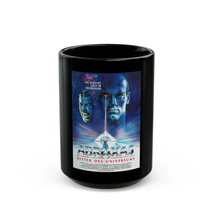 ABRAXAS 1990 Movie Poster - Black Coffee Mug-15oz-Go Mug Yourself