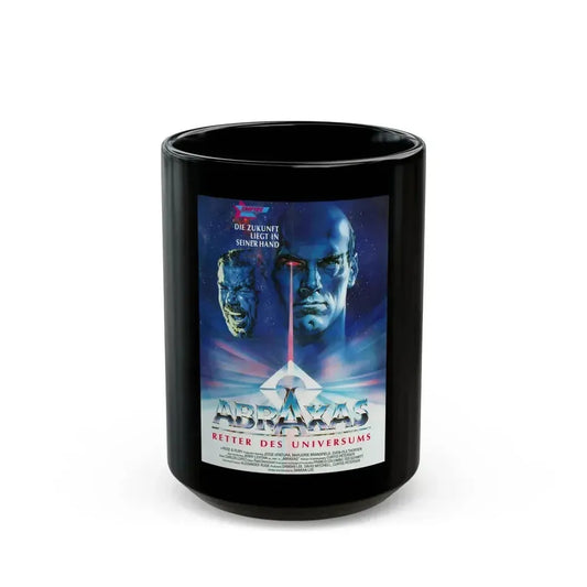 ABRAXAS 1990 Movie Poster - Black Coffee Mug 15oz - Go Mug Yourself