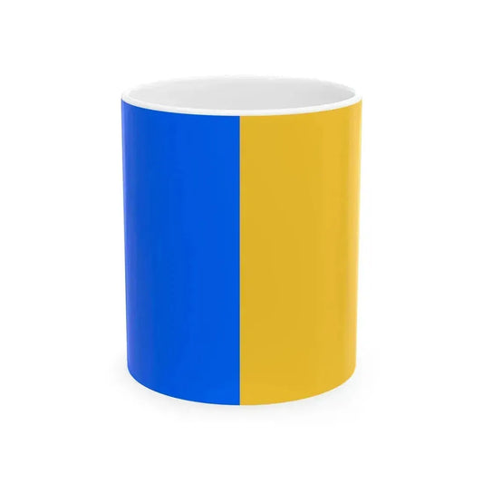 Abu Kanad Flag (Lebanon) White Coffee Mug 11oz - Go Mug Yourself