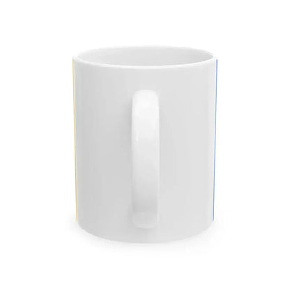Abu Kanad Flag (Lebanon) White Coffee Mug - Go Mug Yourself