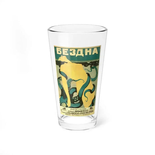 ABYSS 1917 Movie Poster - Pint Glass 16oz 16oz - Go Mug Yourself