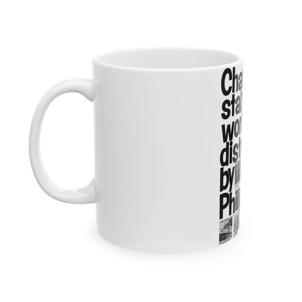 Charisma Records (Music Poster) White Coffee Mug-Go Mug Yourself