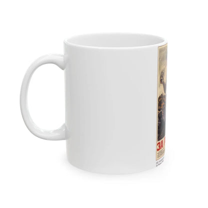 Soviet Era Poster 535 - White Coffee Mug-Go Mug Yourself