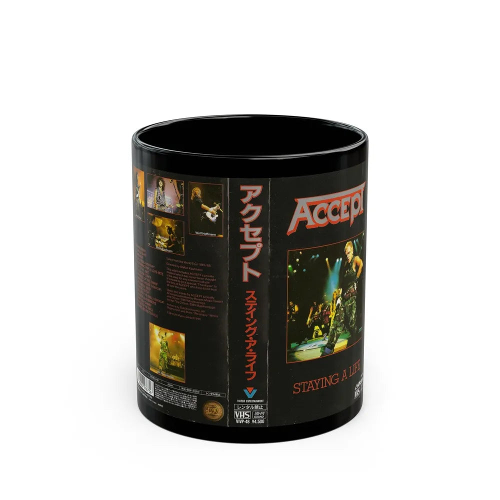 ACCEPT STAYING A LIFE (VHS COVER) - Black Coffee Mug-11oz-Go Mug Yourself