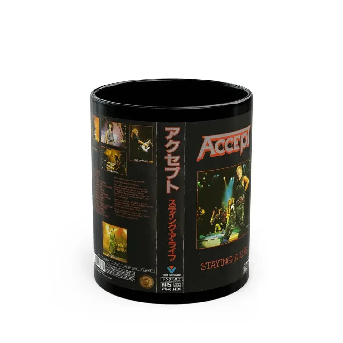 ACCEPT STAYING A LIFE (VHS COVER) - Black Coffee Mug 11oz - Go Mug Yourself