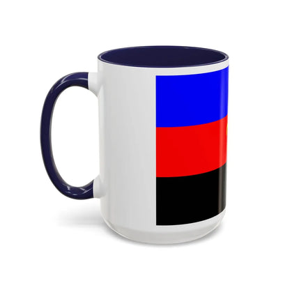 Polyamory Pride Flag - Accent Coffee Mug-Go Mug Yourself