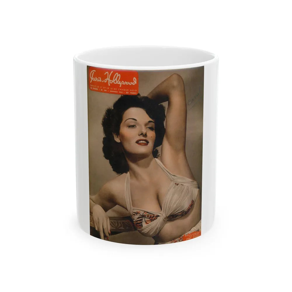 Jane Russell #229 - Mag. Cover (Vintage Female Icon) White Coffee Mug-11oz-Go Mug Yourself