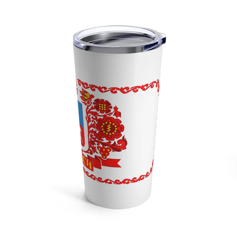 Flag of Cherkasy Ukraine - Tumbler 20oz-Go Mug Yourself