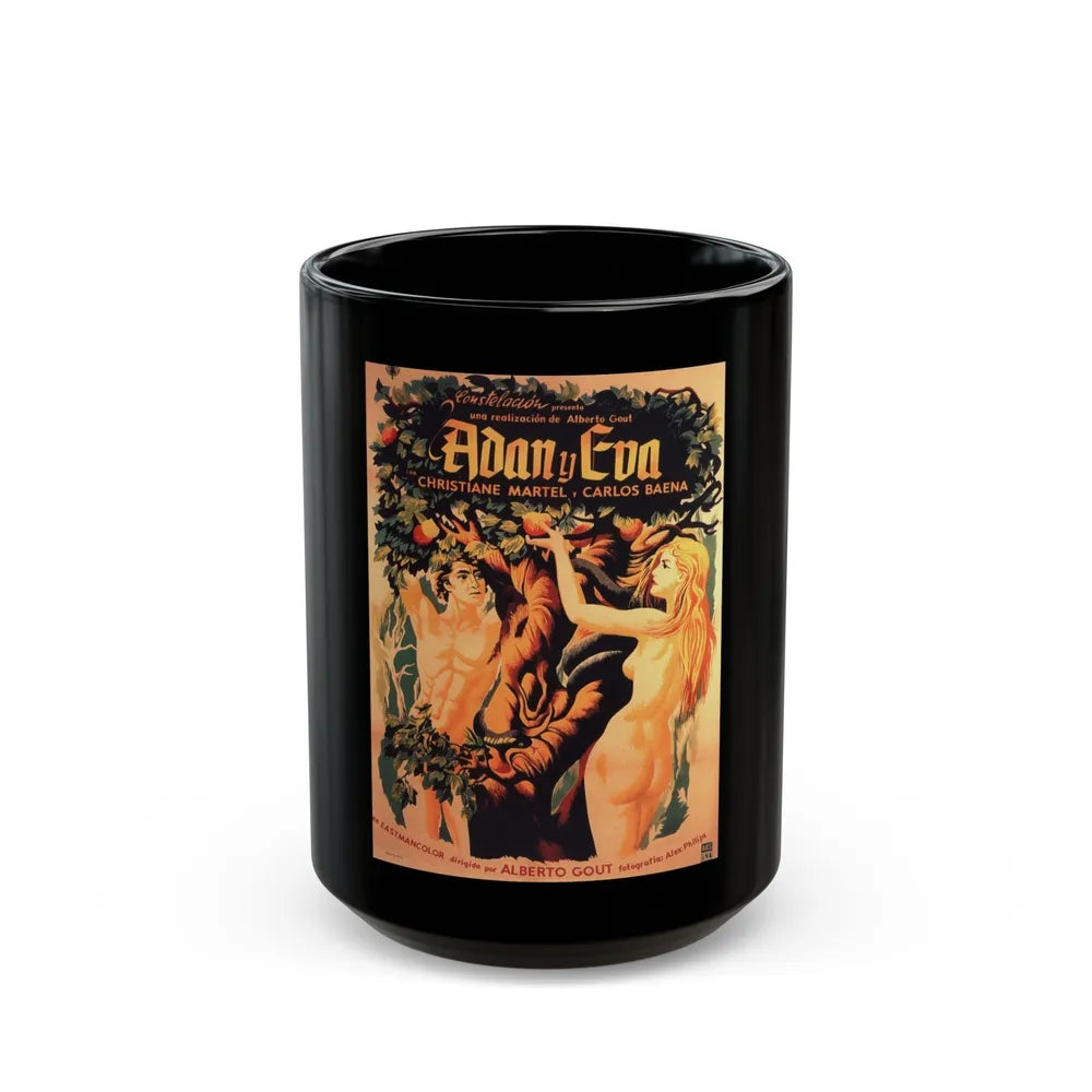 ADAM & EVE 1956 Movie Poster - Black Coffee Mug-15oz-Go Mug Yourself