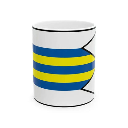 Adamovske Kochanovce Trencin Flag (Slovakia) White Coffee Mug 11oz - Go Mug Yourself