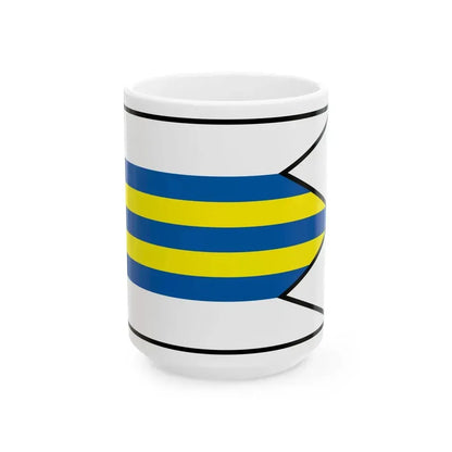 Adamovske Kochanovce Trencin Flag (Slovakia) White Coffee Mug 15oz - Go Mug Yourself