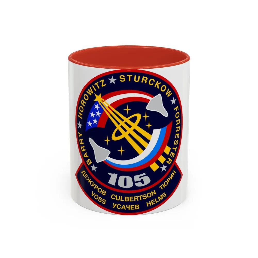 STS 105 (NASA) Accent Coffee Mug-11oz-Red-Go Mug Yourself