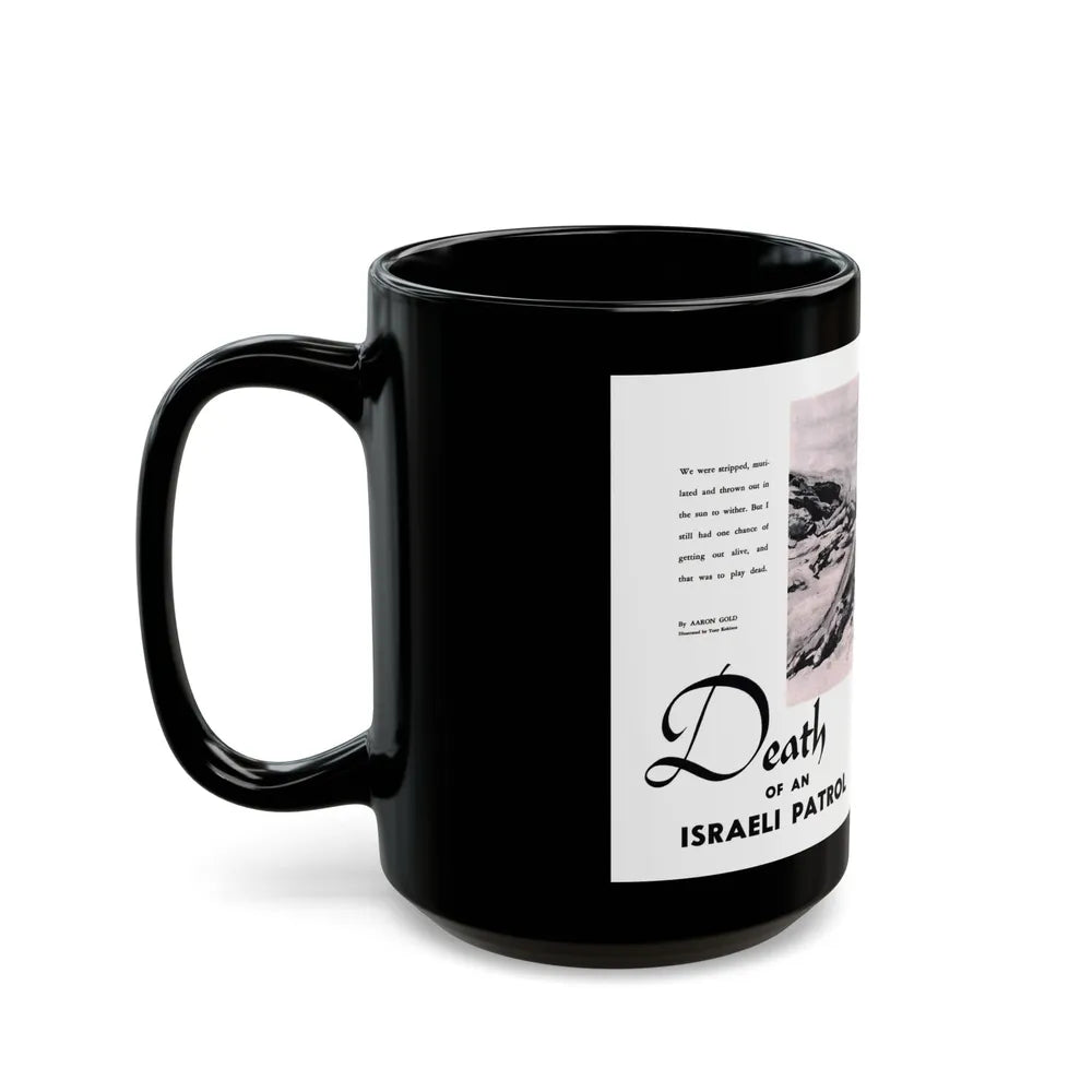 Death of an Israeli Patrol, Male magazine, September 1956 - Black Coffee Mug-Go Mug Yourself