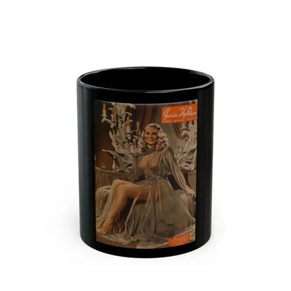 Adele Jergens #74 - Mag. Cover (Vintage Female Icon) Black Coffee Mug 11oz - Go Mug Yourself