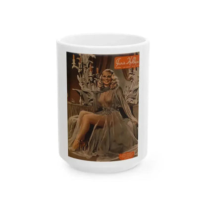 Adele Jergens #74 - Mag. Cover (Vintage Female Icon) White Coffee Mug 15oz - Go Mug Yourself