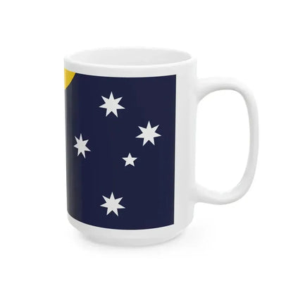 Advance Australia 2011 Australian Flag Proposal (Australia) White Coffee Mug - Go Mug Yourself