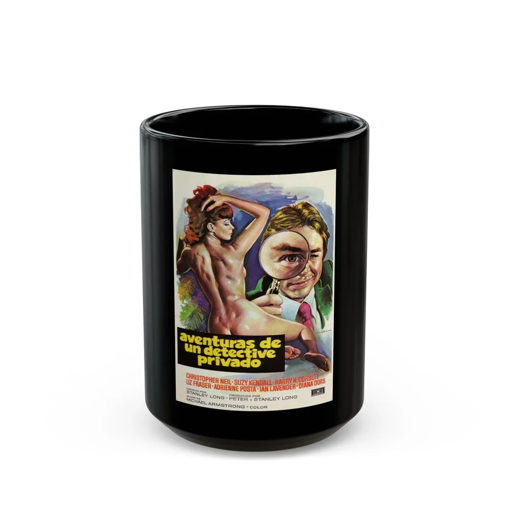 ADVENTURES OF A PRIVATE EYE 1977 Movie Poster - Black Coffee Mug-15oz-Go Mug Yourself